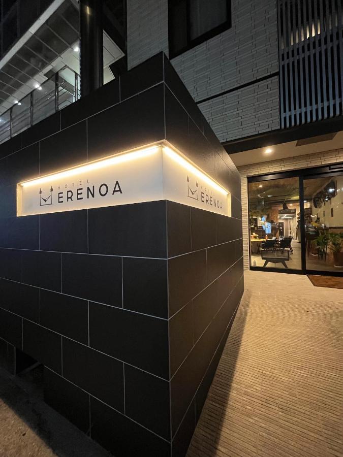Hotel Erenoa Nagoya Bagian luar foto
