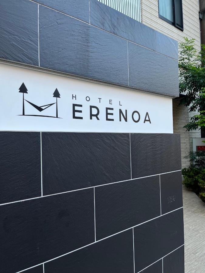 Hotel Erenoa Nagoya Bagian luar foto